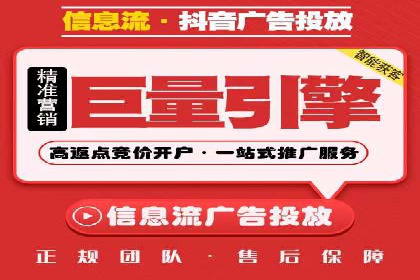 化妆品行业SEM托管服务，打造品牌营销新模式